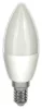 Avide LED Candle 6,5W E14 WW 3000K (806lumen) 2db os csomag