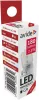 Avide LED G9 2,5W, 3000K, 180lm