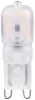 Avide LED G9 2,5W, 3000K, 180lm