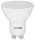 Avide LED Spot Alu 2,5W GU10 6400K 176 lumen