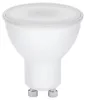 Avide LED Spot Plastic Fényerő Szabályzós 7W GU10 110° NW 4000K
