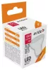 Avide LED Spot Alu+plastic 7W GU10 110° NW 4000K
