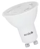 Avide LED Spot Plastic 7W GU10 36° NW 4000K