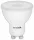 Avide LED Spot Plastic Fényerő szabályzós 6W, GU10, 3000K, 450lumen