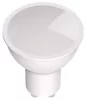 Avide LED Spot Alu 7W GU10 3000K 497 lumen