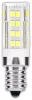 Avide LED JD E14 4,5W CW 6400K 410 lumen