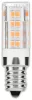 Avide LED JD E14 4.5W WW 3000K 400 lumen