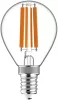 Avide LED Filament Mini Globe 6,5W, E14, 360, NW 4000K (806 lumen) High Lumen