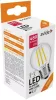 Avide LED Filament Mini Globe 4W E27 360 NW 4000K (390 lumen)