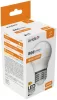 Avide LED Globe Mini G45 6,6W E27 NW 4000K 806lm