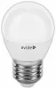 Avide LED Globe Mini G45 6,6W E27 NW 4000K 806lm