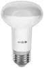 Avide LED R63 8W E 27 3000K 806 lumen