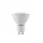 LED fényforrás, ASALITE, GU10, 5 W, 4000 K, 410 lm, LED spot izzó