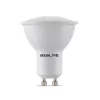LED fényforrás, ASALITE, GU10, 7 W, 6500 K, 560 lm, LED spot izzó