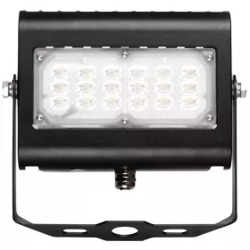   LED reflektor, Profi Plus 30W 2850lm 4000K  Philips LED chip, 5 év garancia, A+