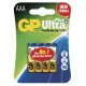 Elem 1.5V mikroceruza, AAA GP PLUS ULTRA Alkáli 3+1 db/bliszter, B1711N