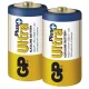 ELEM Baby 1,5V PLUS ULTRA ALKÁLI, 2db/bliszter B1731