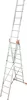 Krause TRIBILO sokcélú létra, háromtagú, 3x9 fokos, 129673