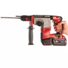 Milwaukee HD18HX-0 M18 4-FOKOZATÚ SDS-PLUS KALAPÁCS FIXTEC TOKMÁNNYAL