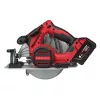 Milwaukee M18BLCS66-502X M18 SZÉNKEFE NÉLKÜLI KÖRFŰRÉSZ 66 MM