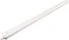 Védett ipari lámpatest, 1212mm, 36W, 4320 lm, 4000K,230VAC, IP65, IK08, 30.000h