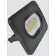 LED reflektor FEKETE, 50W 4000K 3750lm, IP65,