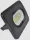 LED reflektor beépített bekötődobozzal, 50W 4000K 3750lm, IP65, fekete