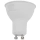 LED GU10 7W 4000K 630lm, 120°, müa.házas SMD LED spot Samsung chip, 25.000h