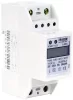 LCD kijelzésű fogyasztásmérő, közvetlen, 1 fázisú, 2 modul, 230VAC / 10(60)A