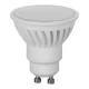 VIVALUX GU10 LED fényforrás, 10W, 4000K,854Lm