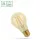 Retro LED fényforrás, E27, 2W, 240 lm, 2700K, Spectrum LED Retroshine COG