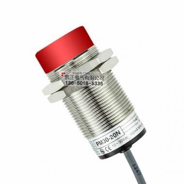 Fotek PM30-15N-S, induktív közelítéskapcsoló szenzor NPN (piros) NO, 10-30 V DC, 15 mm,
